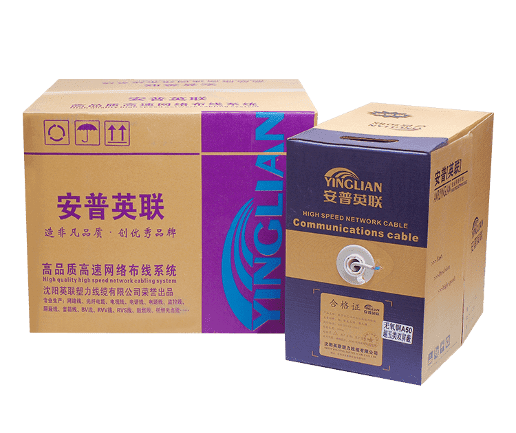 超五類網線(圖18) 超五類網線