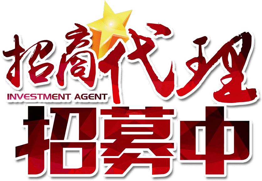 電線電纜OEM代加工(圖1) 電線電纜OEM代加工(圖1)