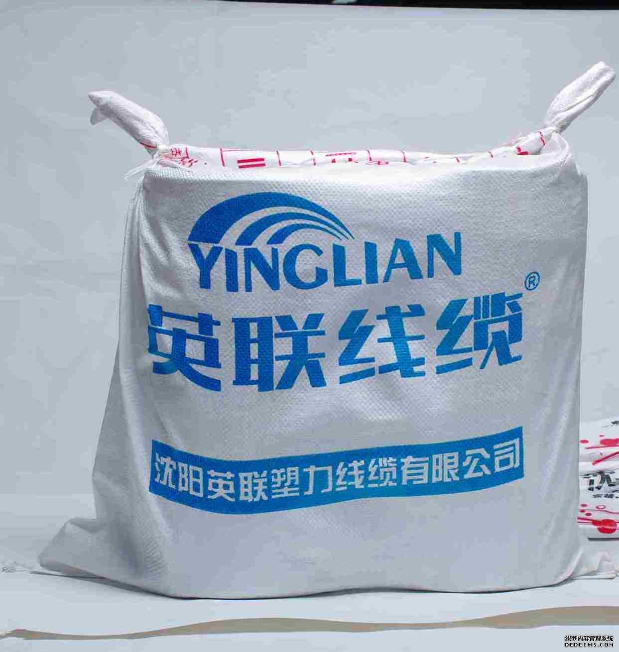 2.5平方電線工廠價格是多少?怎樣拿到廠家低價?(圖1) 2.5平方電線工廠價格是多少?怎樣拿到廠家低價?(圖1)